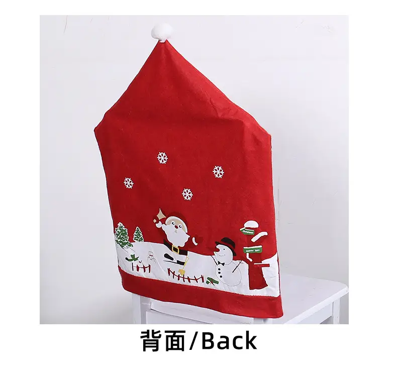 Cute Santa Claus Non-Woven Chair Cover Red 80g — feature 11