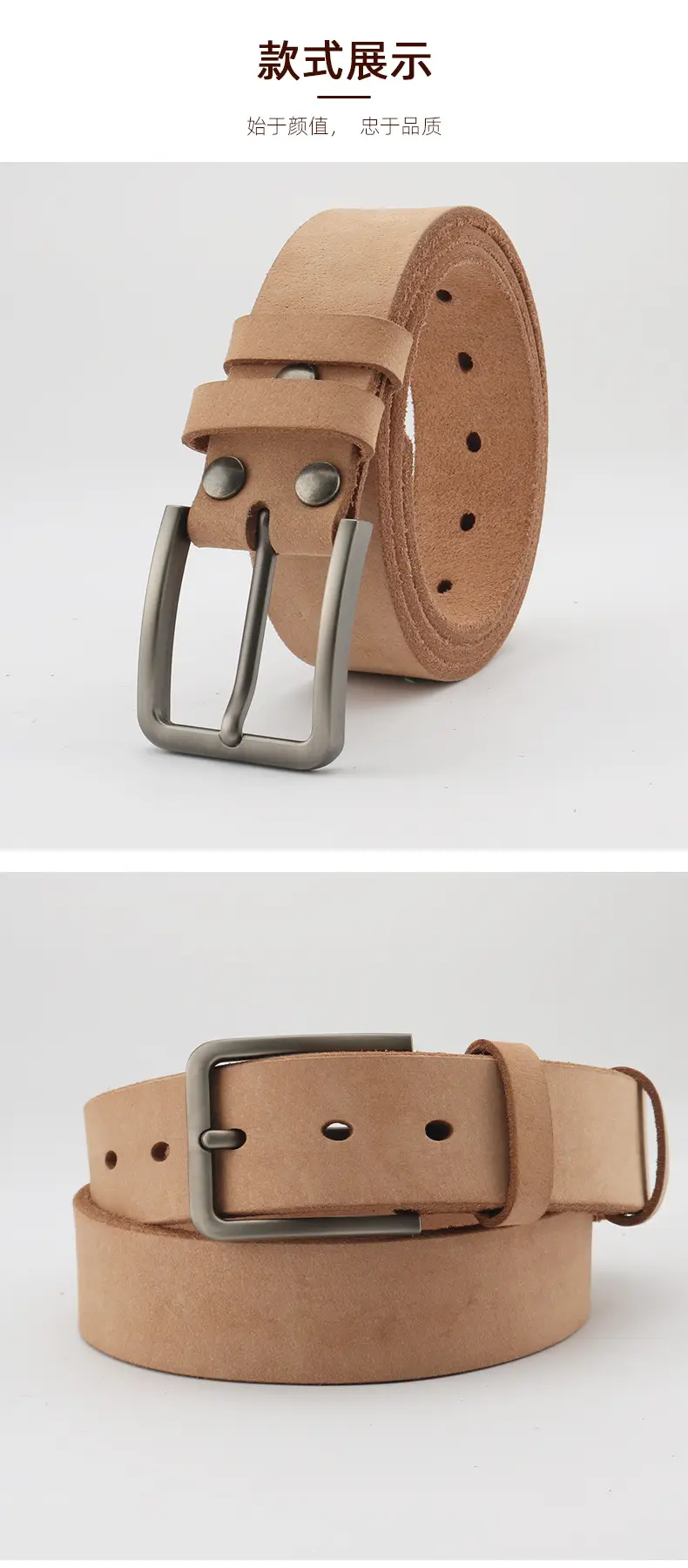 Men's Full Grain Leather Belt Brown Casual Cross Border Cowhide Belt β feature 16