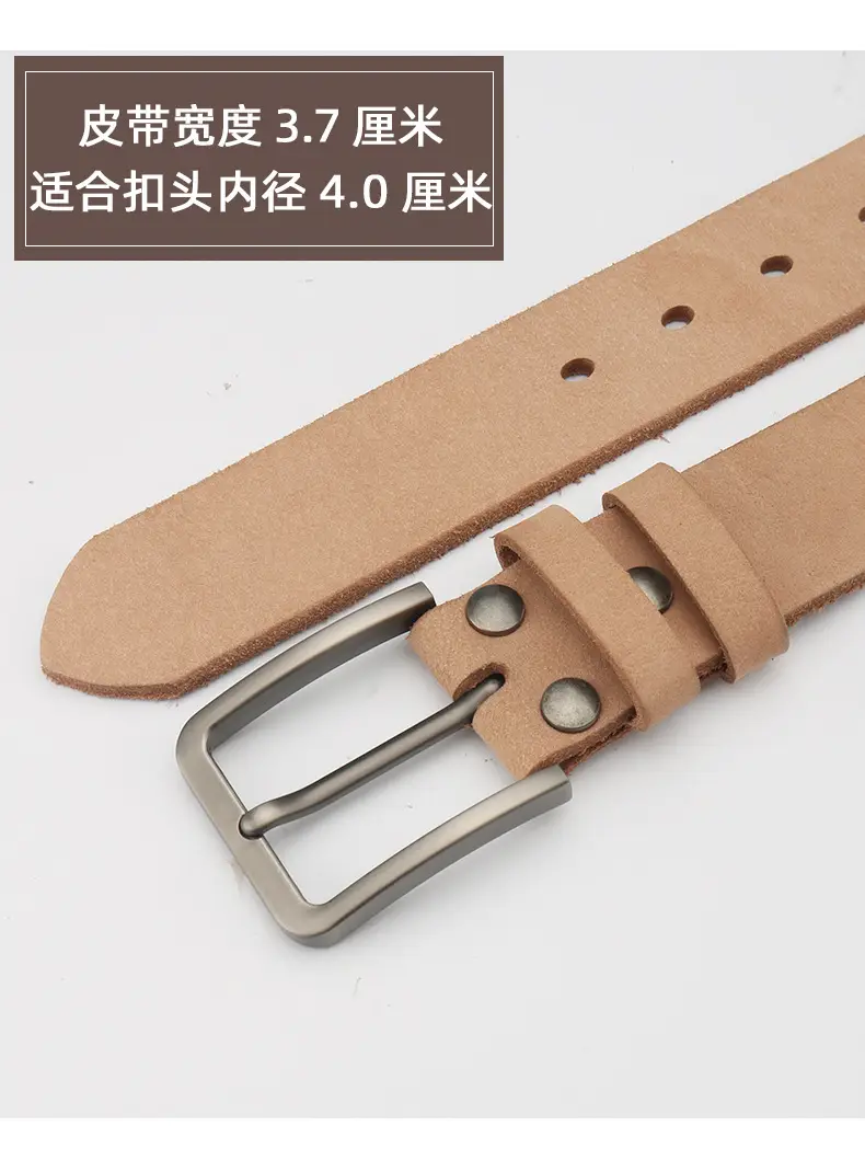 Men's Full Grain Leather Belt Brown Casual Cross Border Cowhide Belt β feature 8
