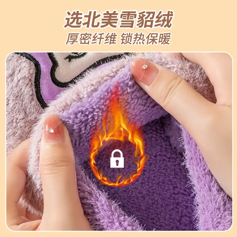 Parent-child cotton-padded shoes winter women's confinement warm fleece-lined indoor couple cotton-padded slippers non-slip home plush shoes - Image 8