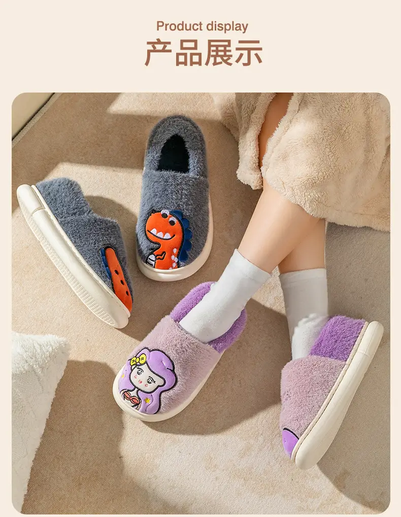 Parent-child cotton-padded shoes winter women's confinement warm fleece-lined indoor couple cotton-padded slippers non-slip home plush shoes — feature 13