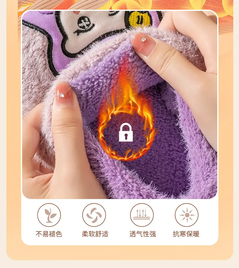 Parent-child cotton-padded shoes winter women's confinement warm fleece-lined indoor couple cotton-padded slippers non-slip home plush shoes — feature 5