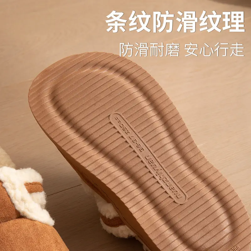 Cotton-padded shoes women's autumn and winter lambswool bread shoes thick bottom fleece-lined non-slip shit feeling home indoor warm heel slippers
