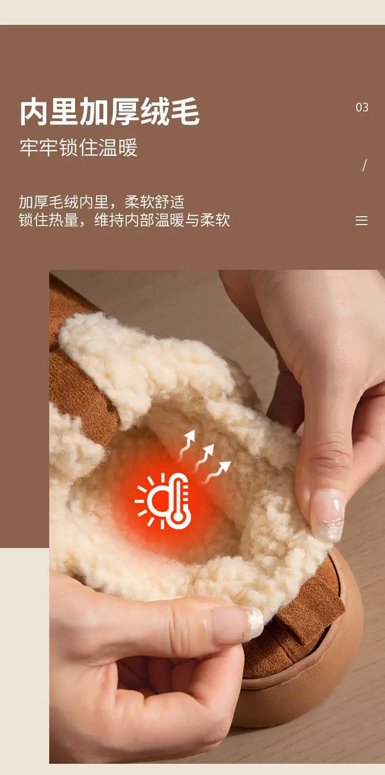 Cotton-padded shoes women's autumn and winter lambswool bread shoes thick bottom fleece-lined non-slip shit feeling home indoor warm heel slippers — feature 5