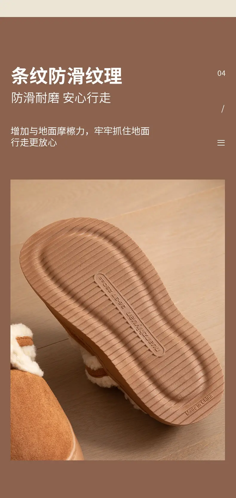 Cotton-padded shoes women's autumn and winter lambswool bread shoes thick bottom fleece-lined non-slip shit feeling home indoor warm heel slippers — feature 6