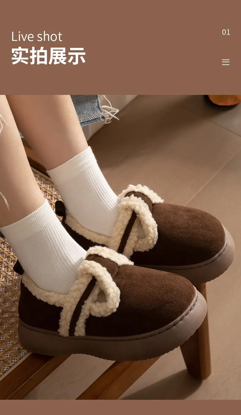 Cotton-padded shoes women's autumn and winter lambswool bread shoes thick bottom fleece-lined non-slip shit feeling home indoor warm heel slippers — feature 9
