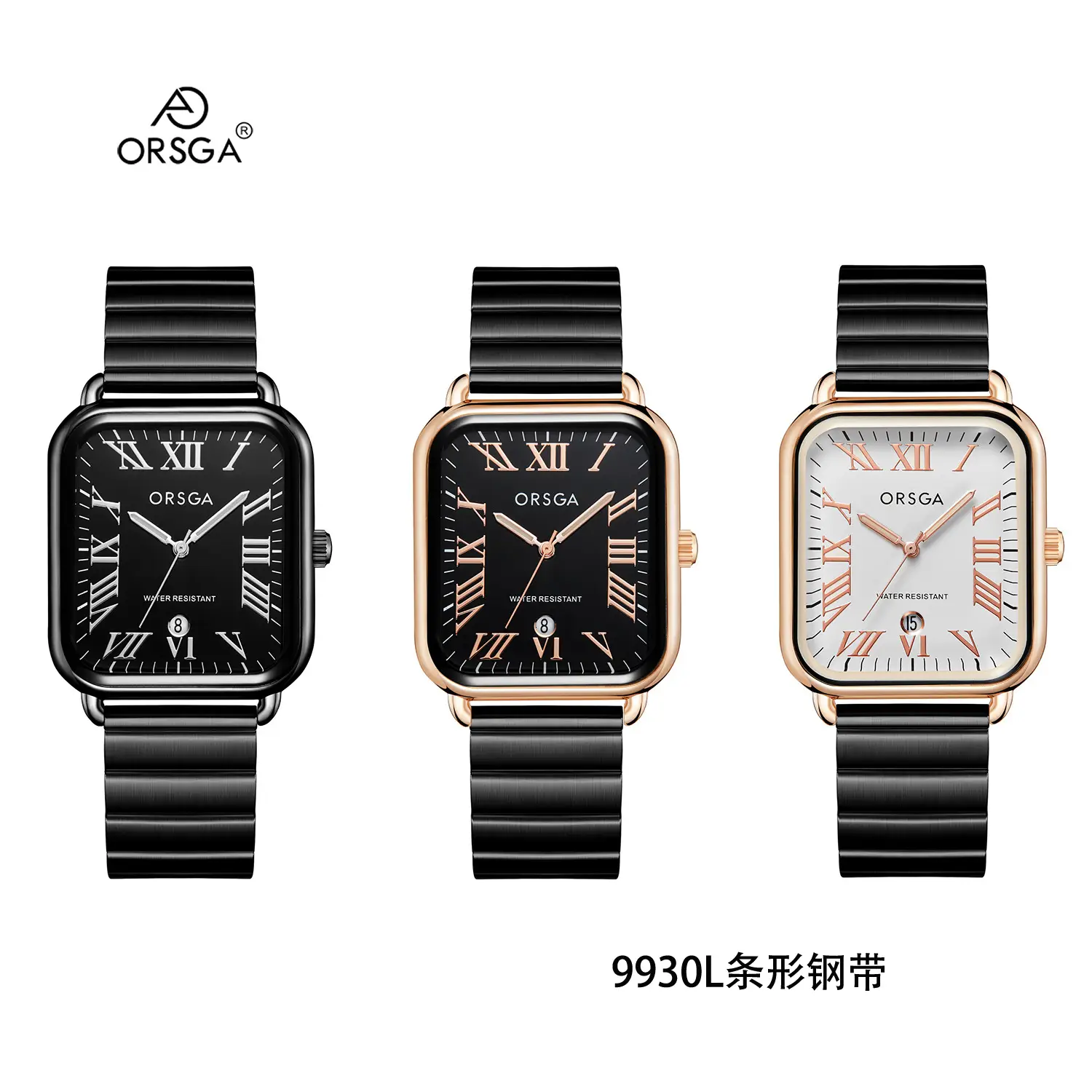Orsga Women's Rectangular Watch with White Leather Band — feature 3
