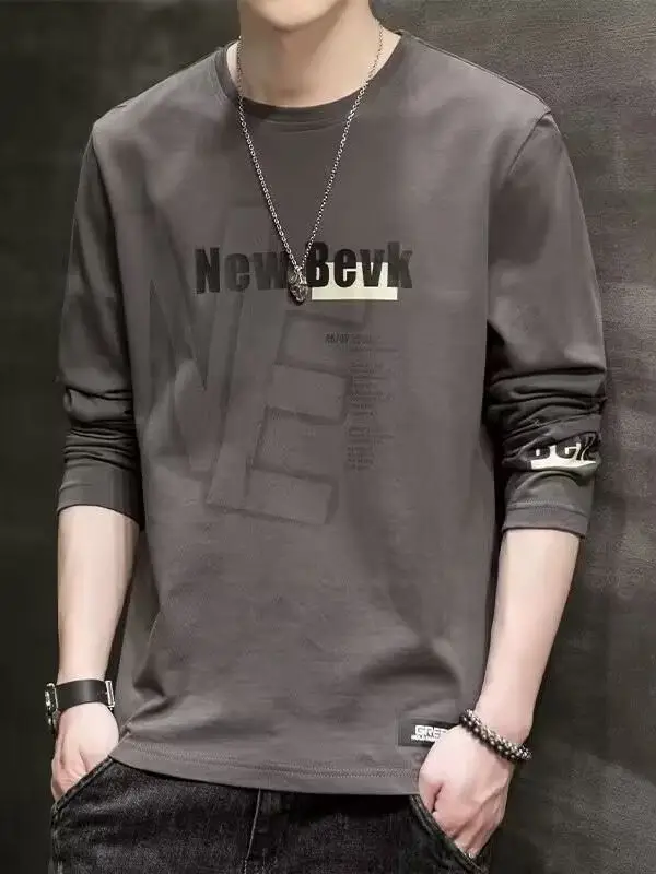 Men's White Long Sleeve T-Shirt with Letter Print - Image 22