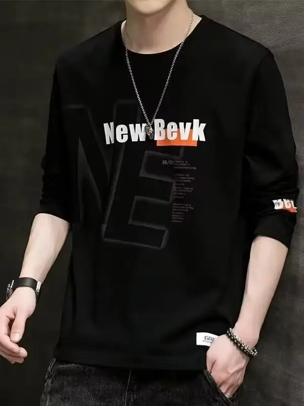 Men's White Long Sleeve T-Shirt with Letter Print - Image 23