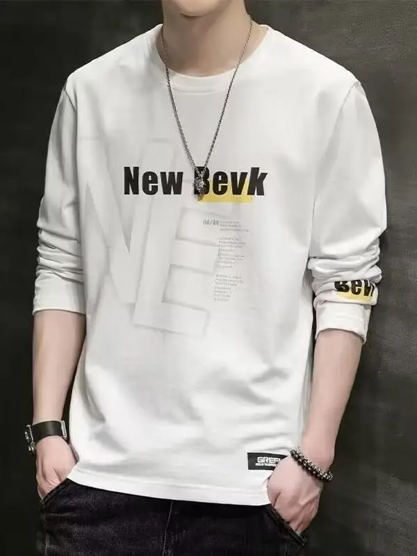 Men's White Long Sleeve T-Shirt with Letter Print - Image 24