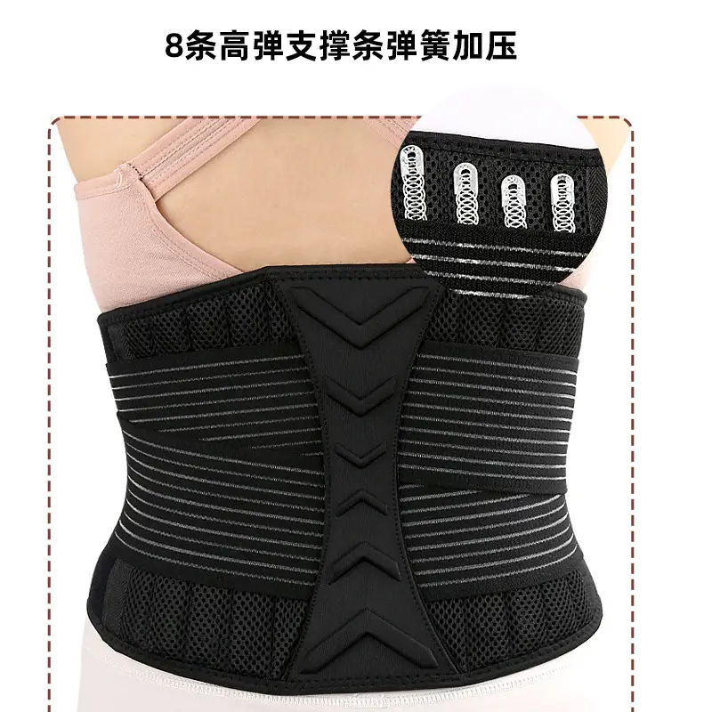 Cross-border spring support squat belt for gym use