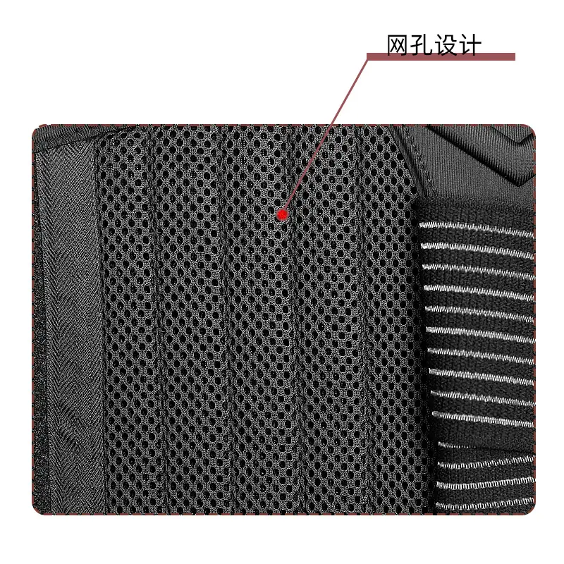 Cross-border spring support squat belt for gym use
