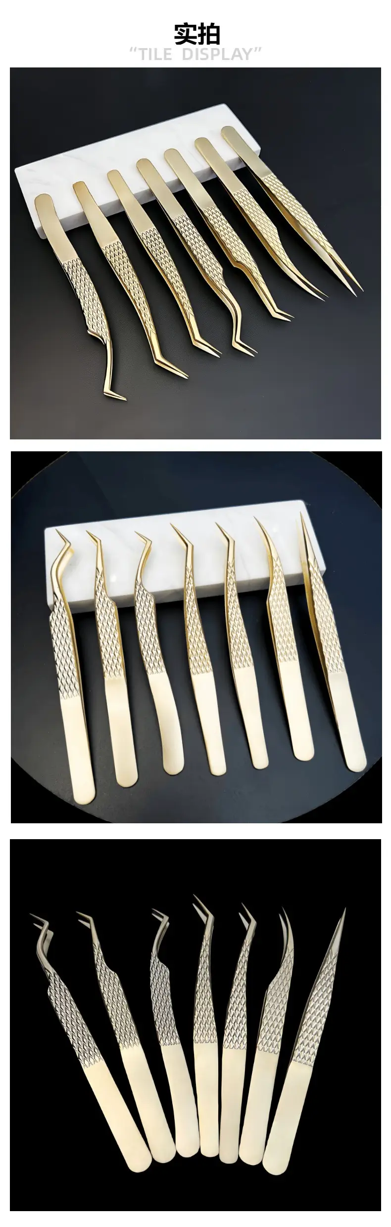 Gold Plated Eyelash Tweezers for Grafting False Eyelashes — feature 20