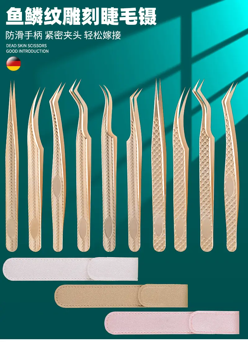 Gold Plated Eyelash Tweezers for Grafting False Eyelashes — feature 3