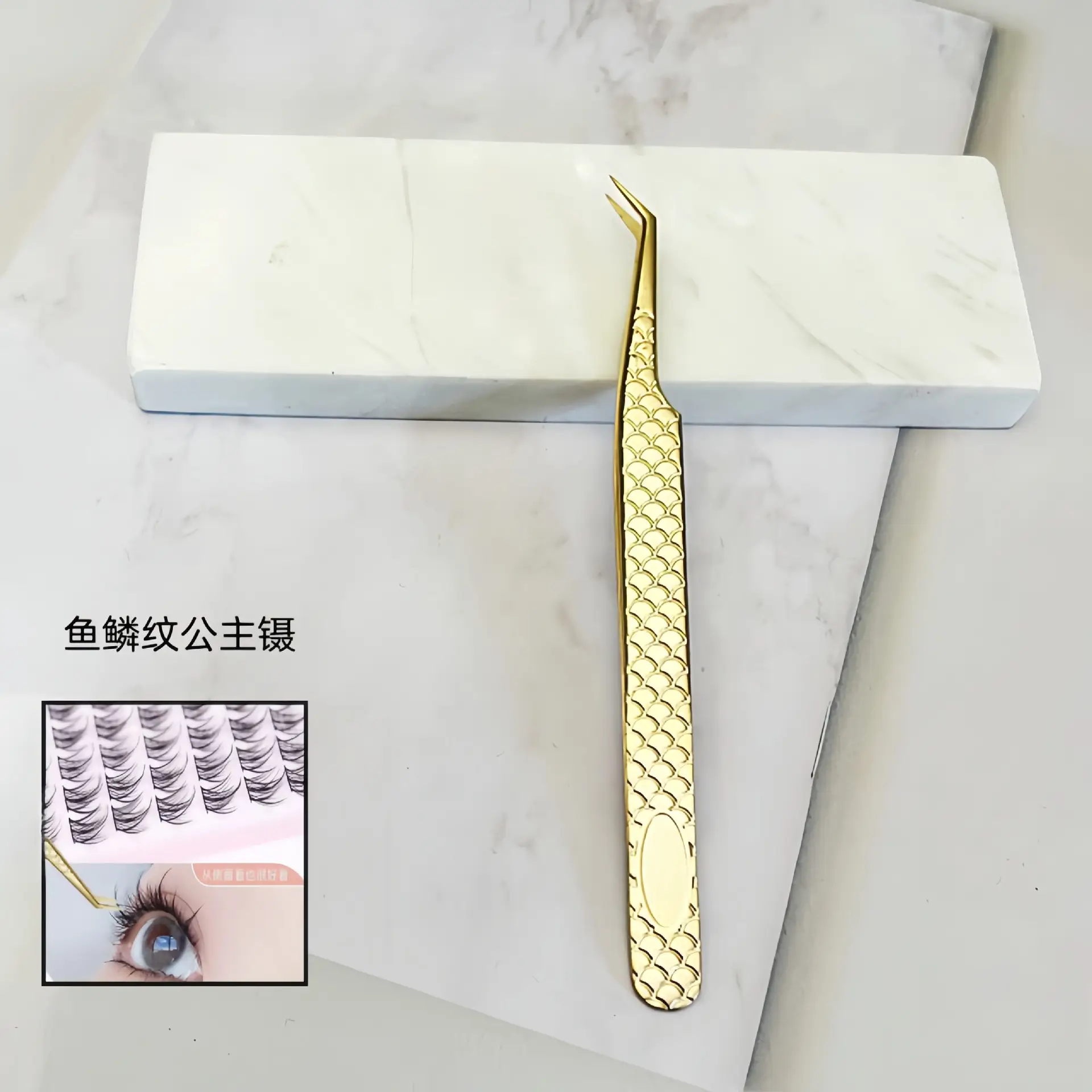 Gold Plated Eyelash Tweezers for Grafting False Eyelashes - Image 8