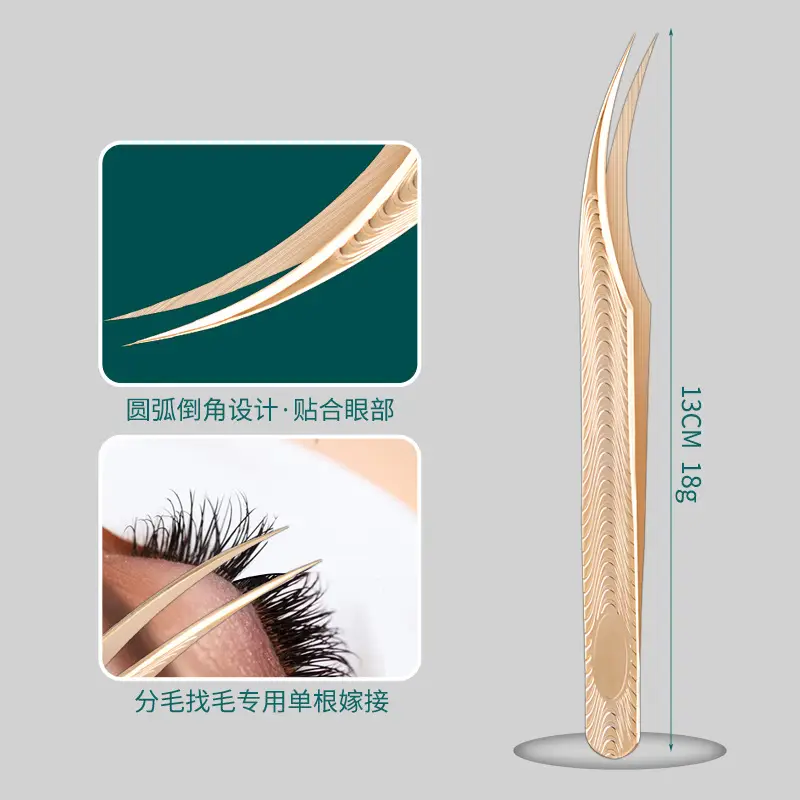 Gold Plated Eyelash Tweezers for Grafting False Eyelashes - Image 2