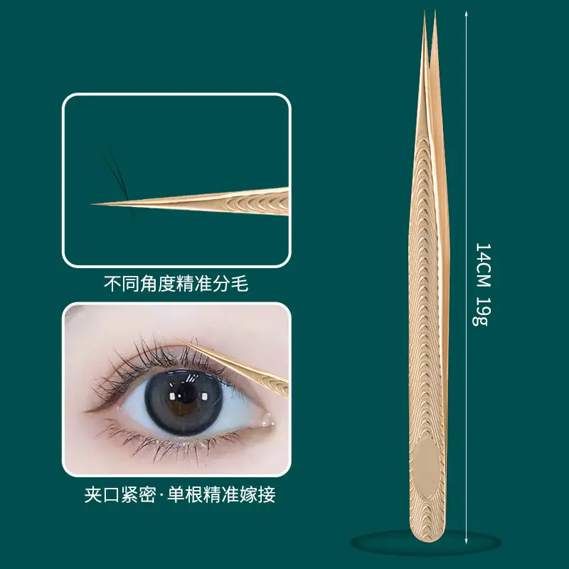 Gold Plated Eyelash Tweezers for Grafting False Eyelashes - Image 3