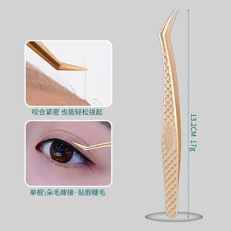 Gold Plated Eyelash Tweezers for Grafting False Eyelashes - Image 4