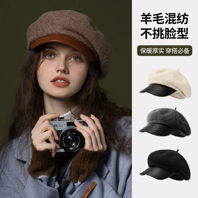 Octagonal Cap for Women Retro Disco Peaked Hat - Image 6