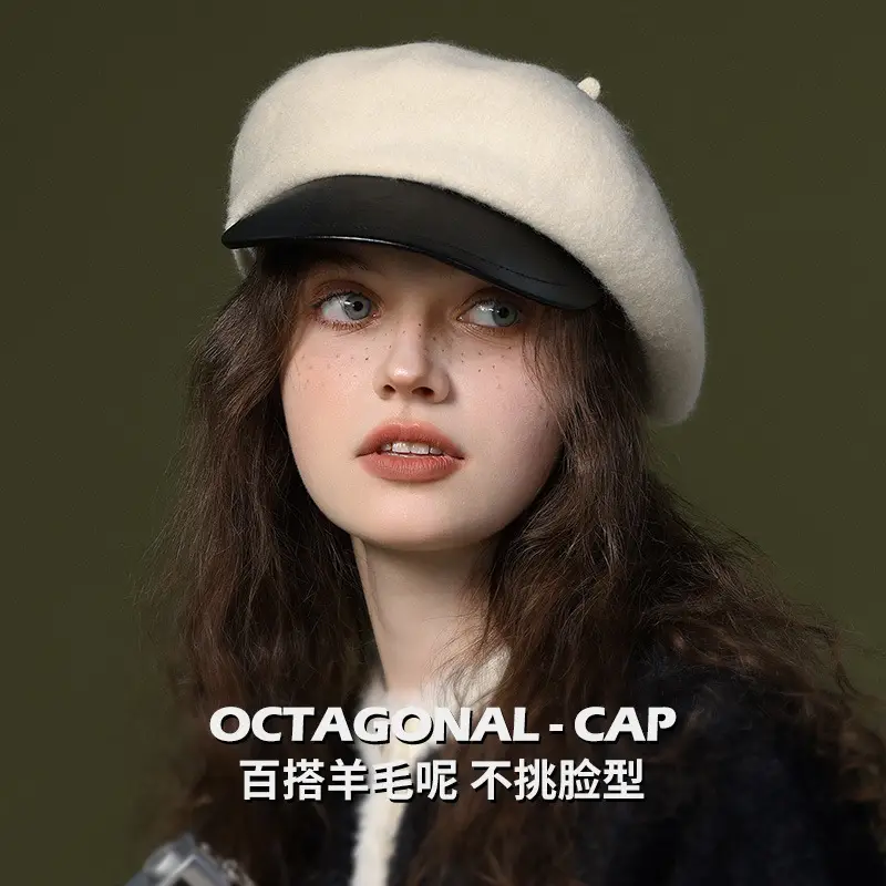 Octagonal Cap for Women Retro Disco Peaked Hat - Image 8