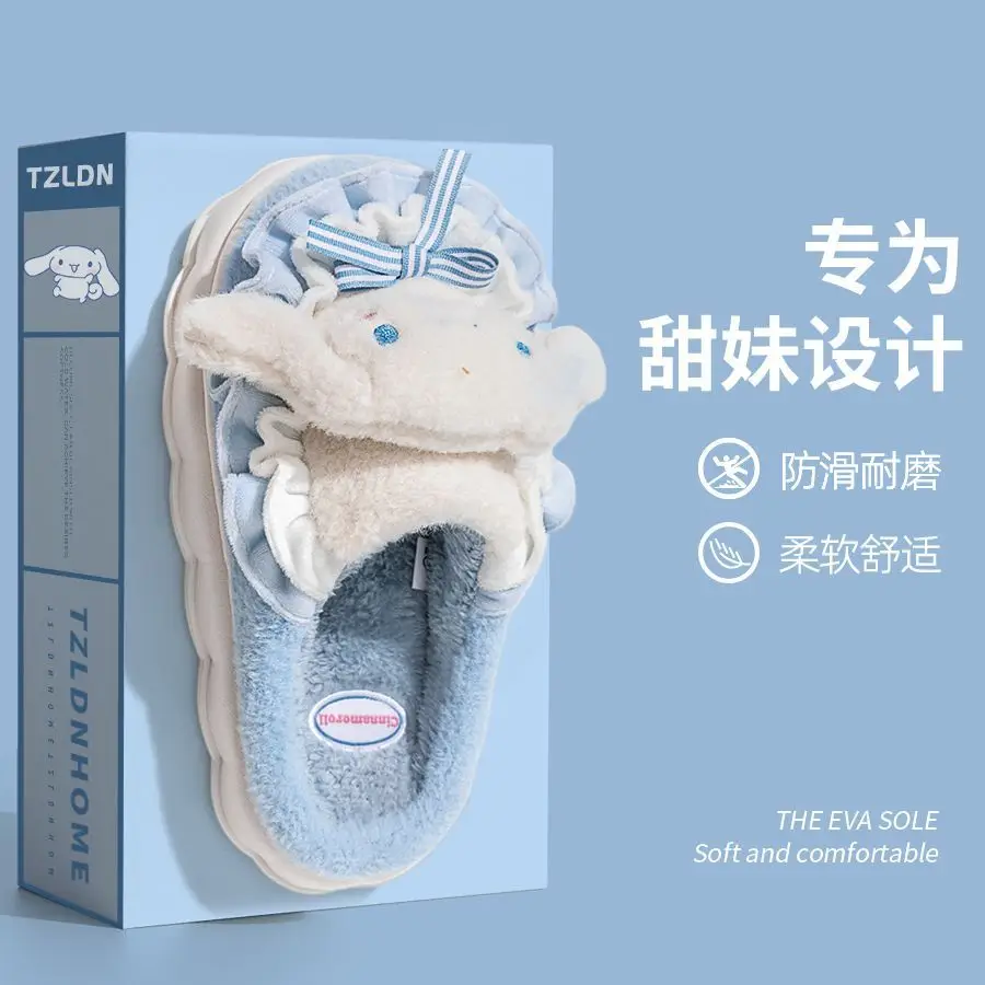 Cute Cinnamoroll Cotton Slippers for Women, Closed Heel, Autumn and Winter 2026 New Model, Indoor Home Thick-Soled Non-Slip Maternity Shoes - Image 5