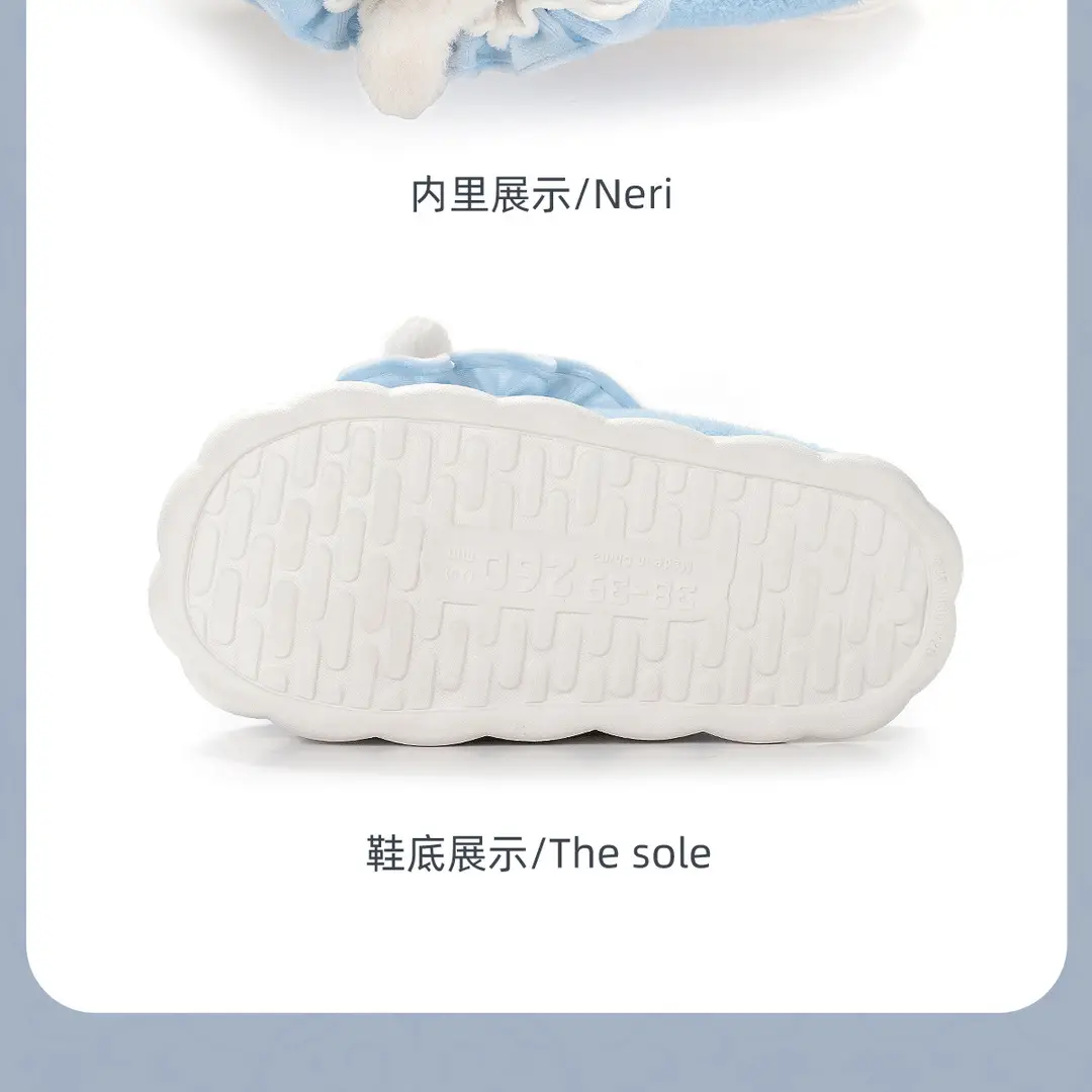 Cute Cinnamoroll Cotton Slippers for Women, Closed Heel, Autumn and Winter 2026 New Model, Indoor Home Thick-Soled Non-Slip Maternity Shoes — feature 24