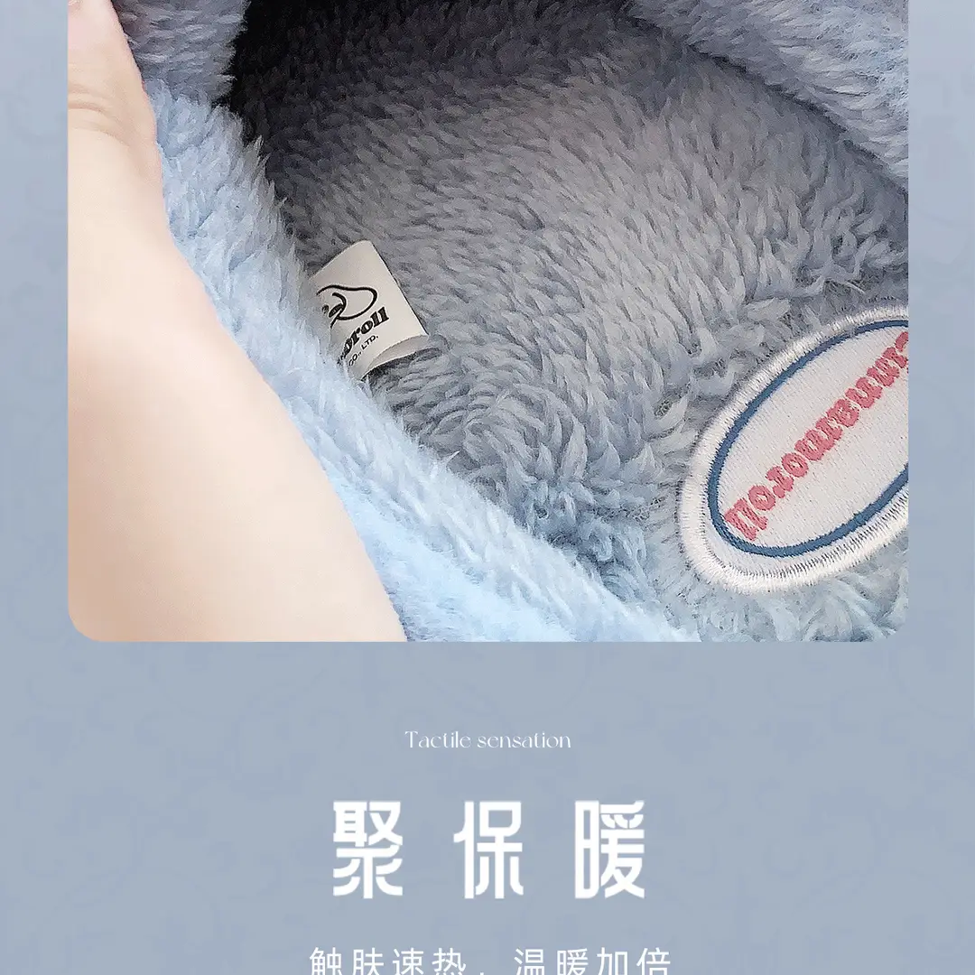 Cute Cinnamoroll Cotton Slippers for Women, Closed Heel, Autumn and Winter 2026 New Model, Indoor Home Thick-Soled Non-Slip Maternity Shoes — feature 7