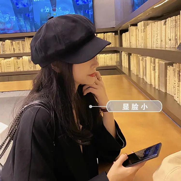 Women British Style Black Octagonal Beret Cap