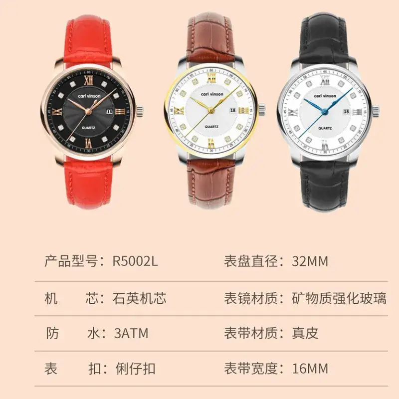 Women's Quartz Calendar Watch Brown Leather Band - Image 5