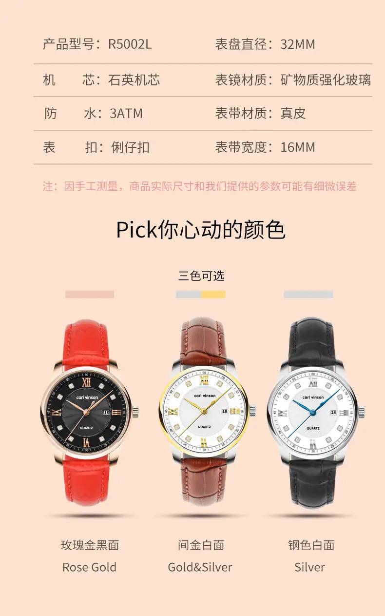 Women's Quartz Calendar Watch Brown Leather Band — feature 10