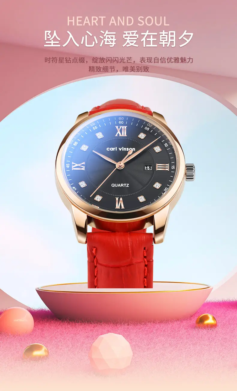 Women's Quartz Calendar Watch Brown Leather Band — feature 4