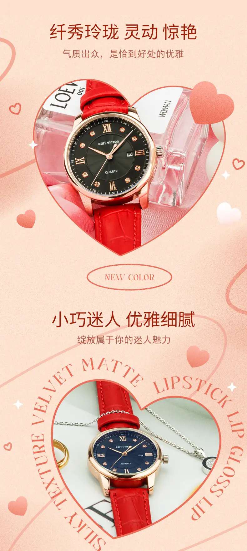 Women's Quartz Calendar Watch Brown Leather Band — feature 5