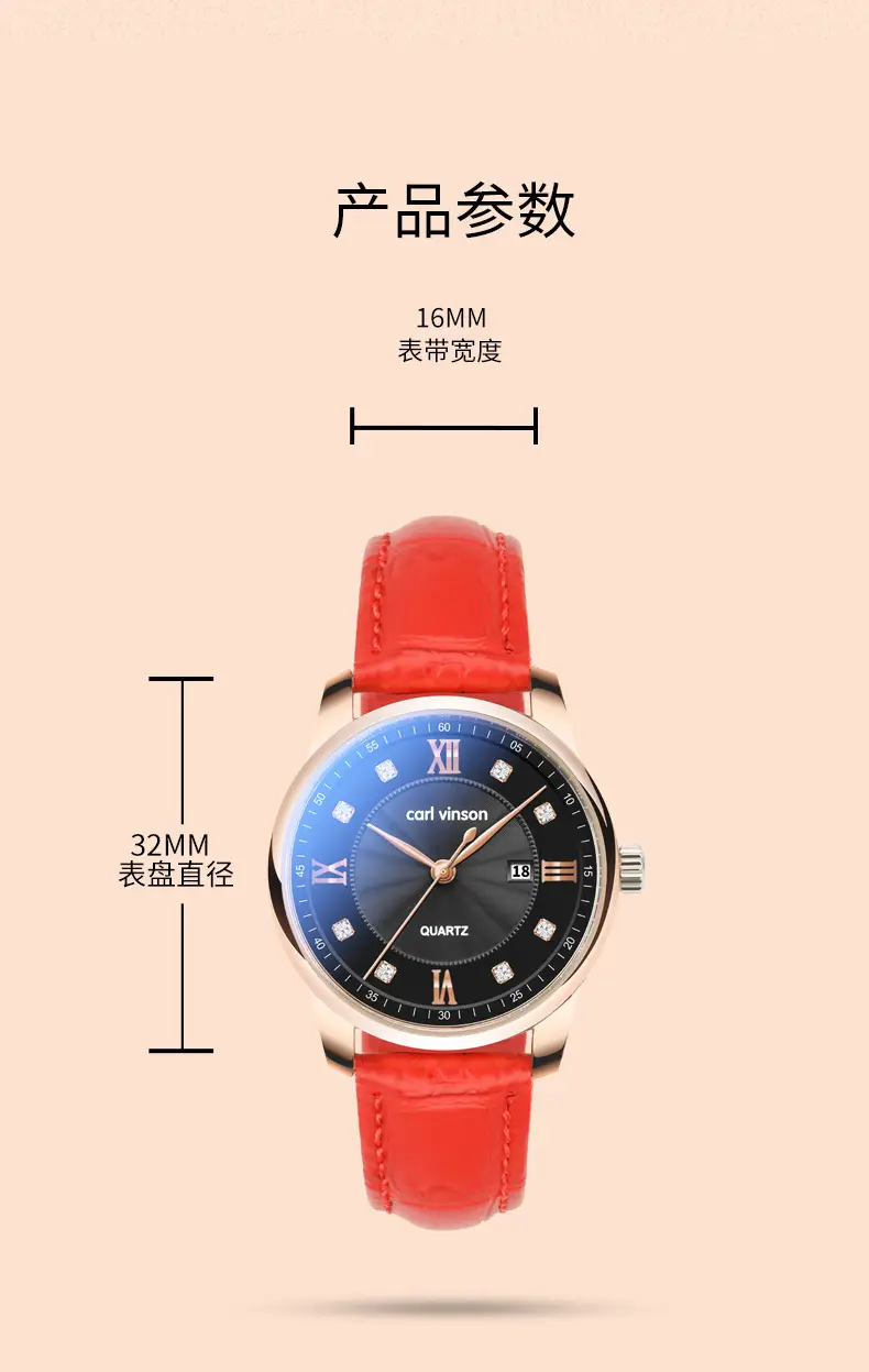 Women's Quartz Calendar Watch Brown Leather Band — feature 9
