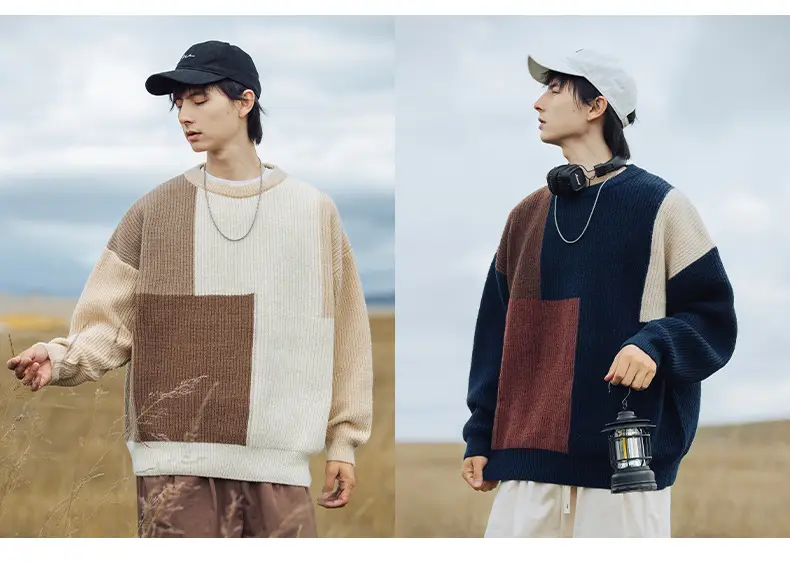Thick Knit Textured Round Neck Sweater Jacket Beige Brown Patchwork 2024 — feature 10