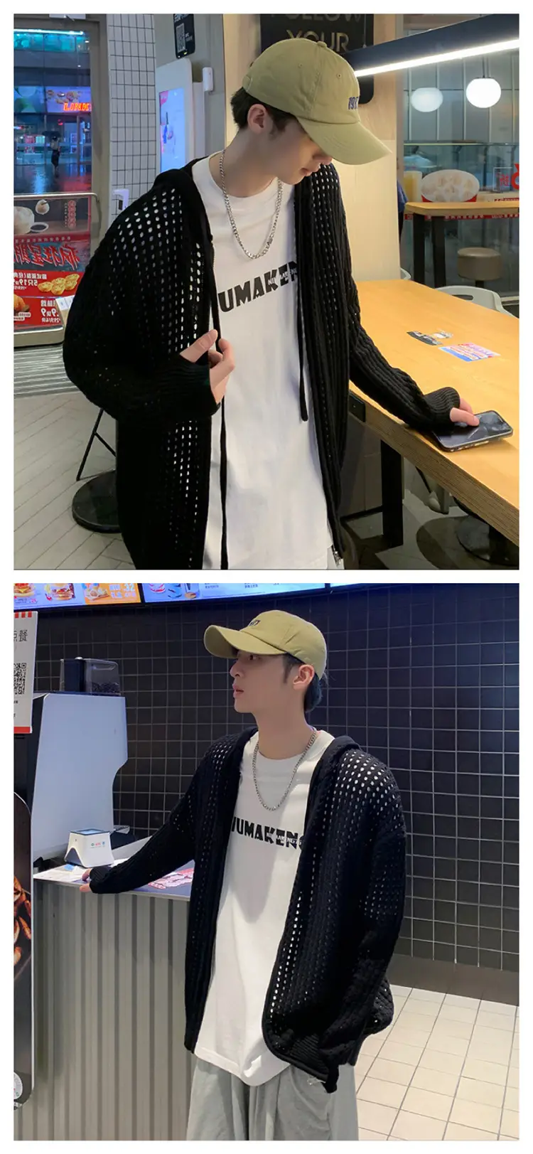 Men's Black Hollow Out Knit Hoodie Oversize — feature 5