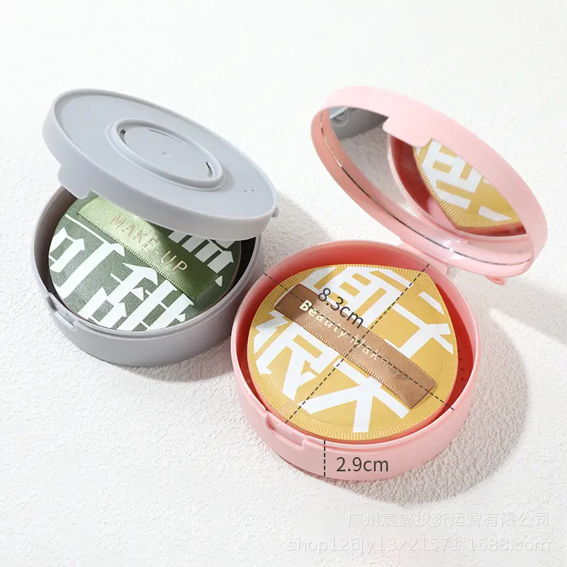 Portable Breathable Storage Box with Mirror for Camera — feature 3