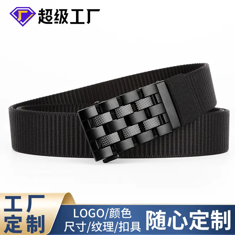 Men's Coffee Color Automatic Buckle Belt - Image 10