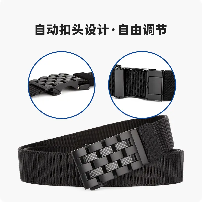 Men's Coffee Color Automatic Buckle Belt - Image 11
