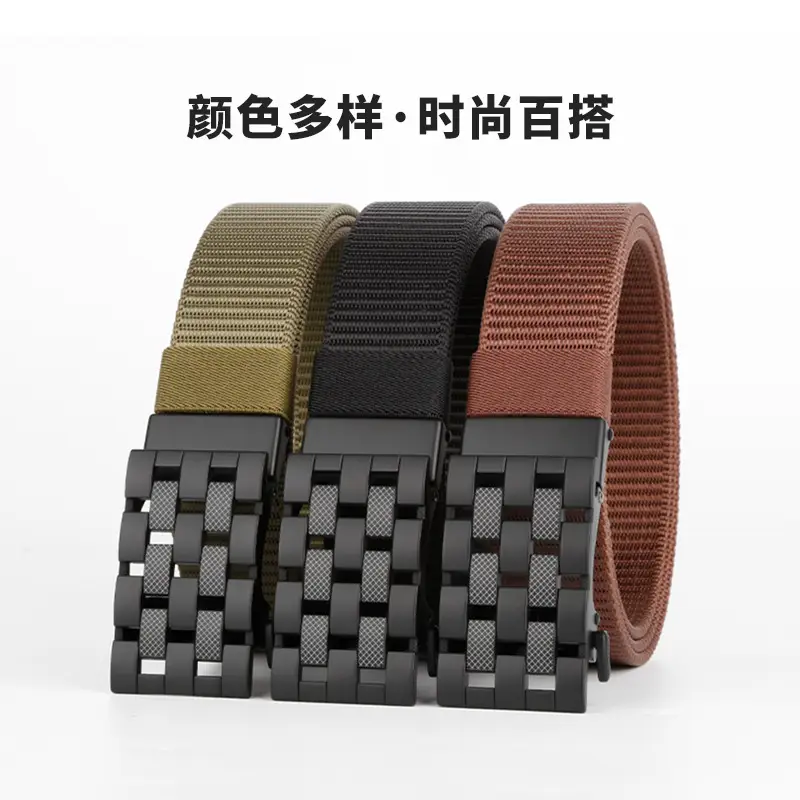 Men's Coffee Color Automatic Buckle Belt - Image 12
