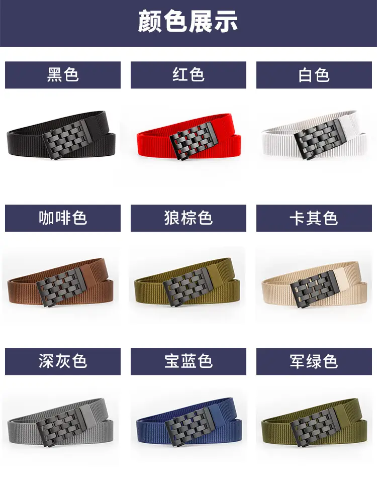 Men's Coffee Color Automatic Buckle Belt β feature 14