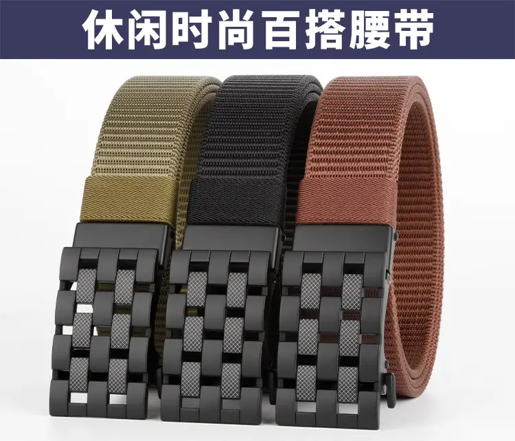 Men's Coffee Color Automatic Buckle Belt β feature 5