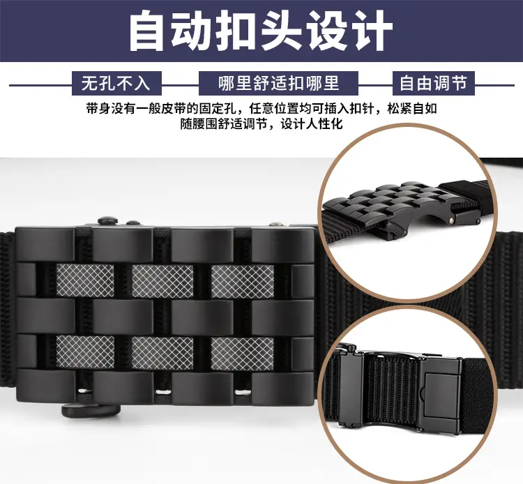 Men's Coffee Color Automatic Buckle Belt β feature 6