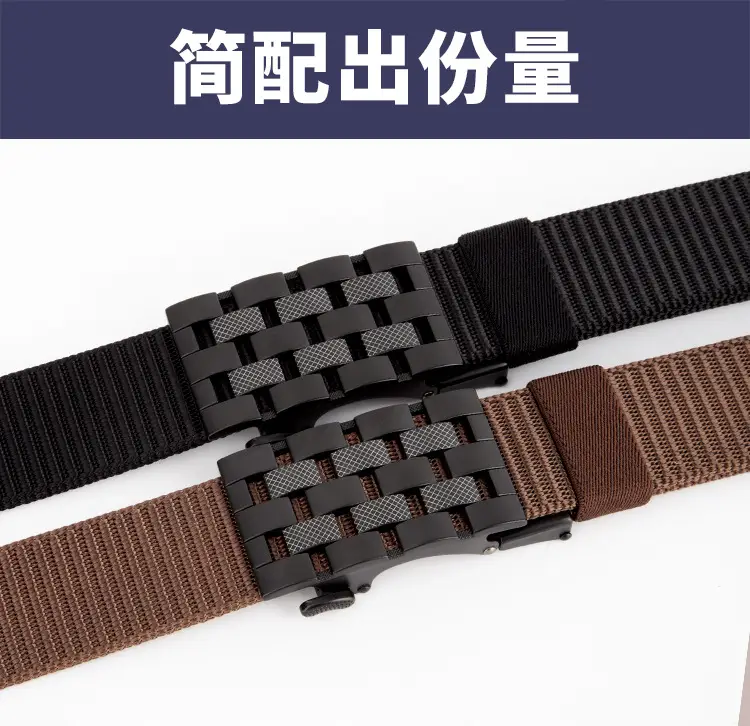 Men's Coffee Color Automatic Buckle Belt β feature 7