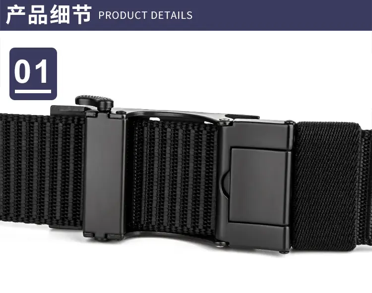 Men's Coffee Color Automatic Buckle Belt β feature 8
