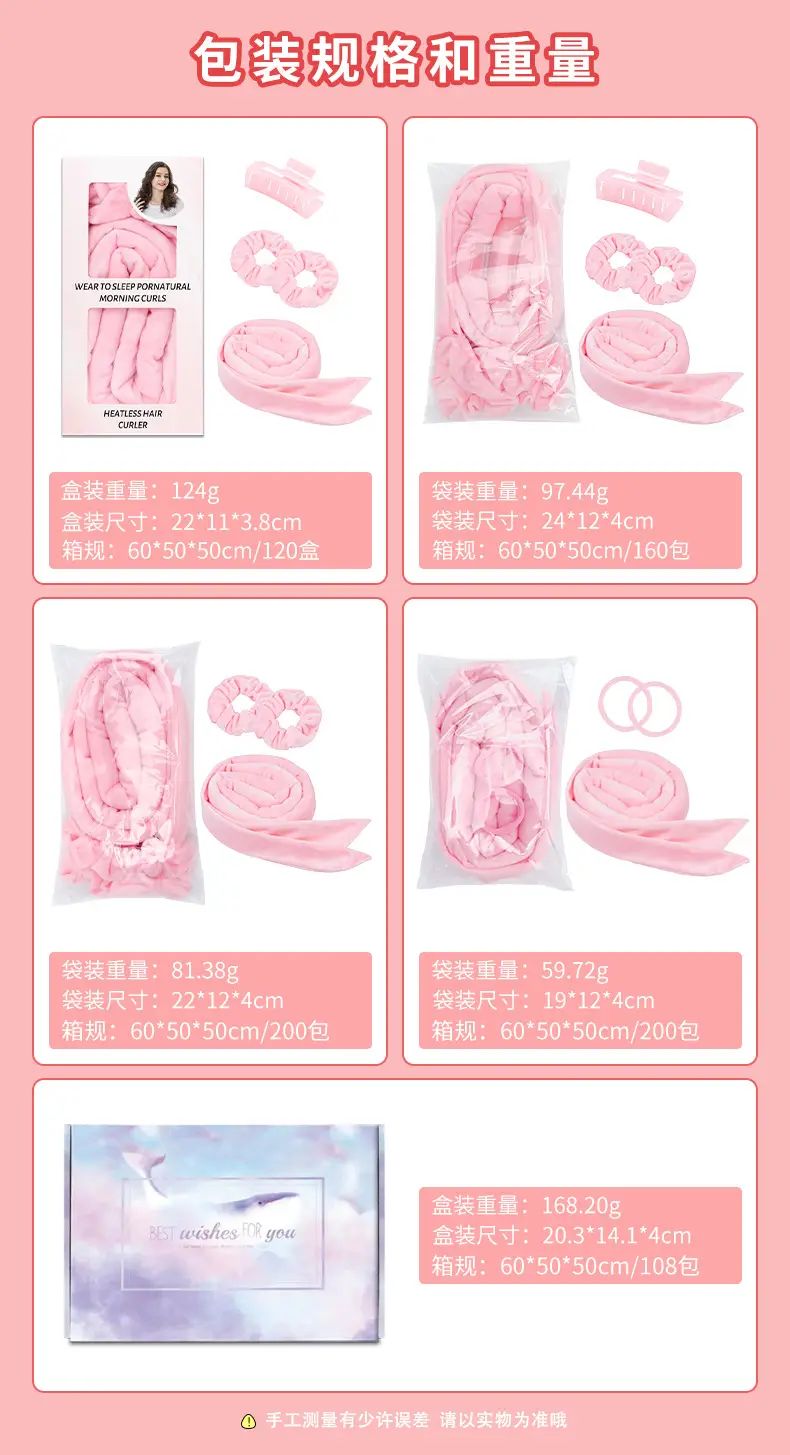 Purple Velvet Hair Scrunchies & Bow Set — feature 2