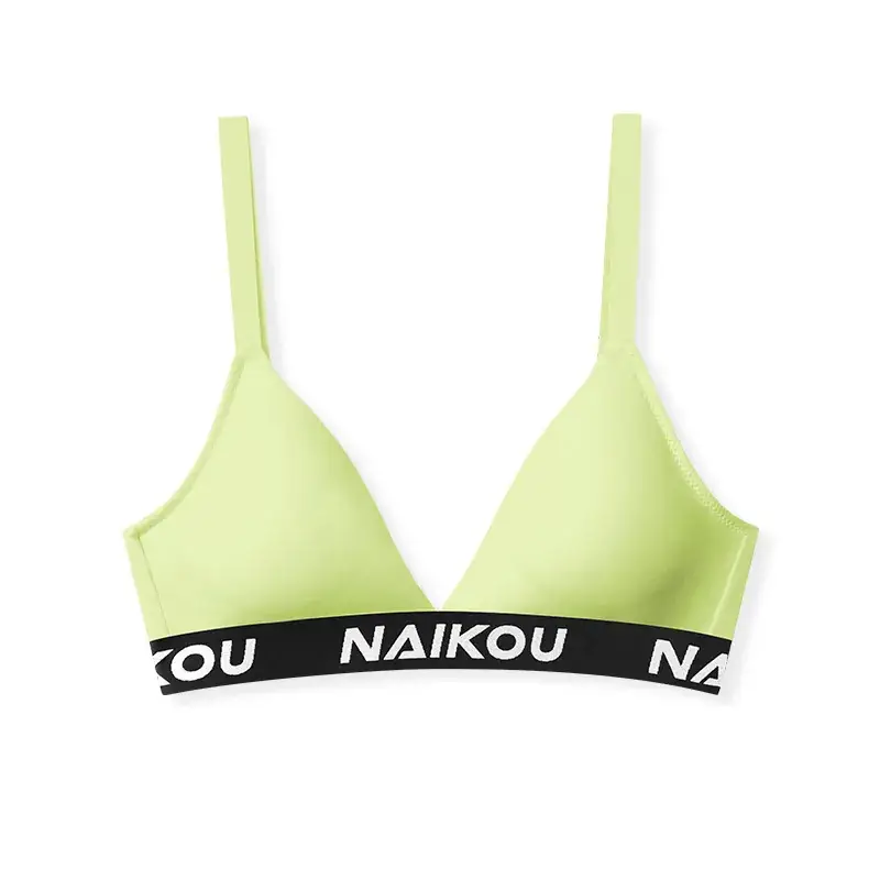 Women's Small Bra Gift Box Modal Cotton Anti-Bacterial Non-Rimless - Image 8