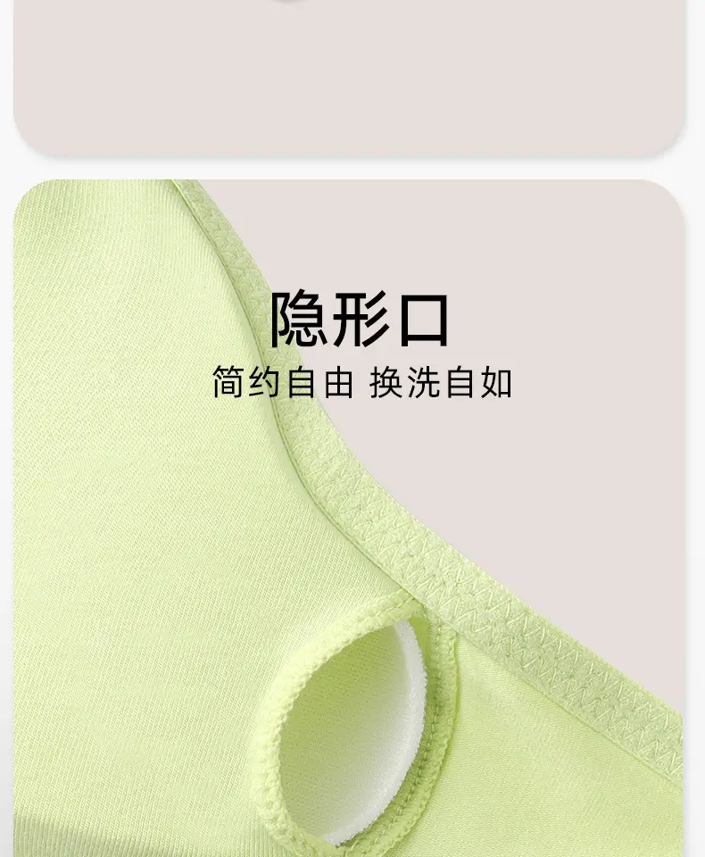 详情页1688_09.jpg
