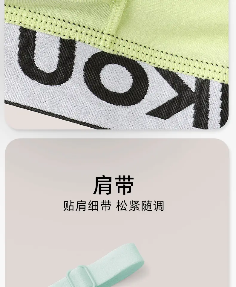 详情页1688_10.jpg