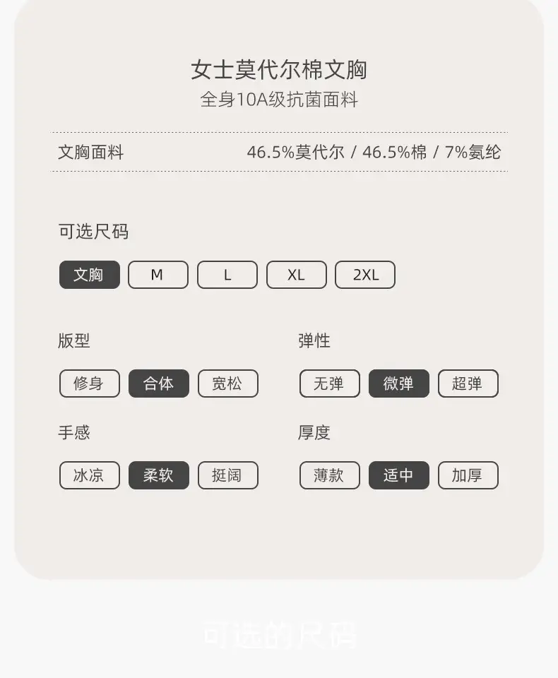 详情页1688_12.jpg