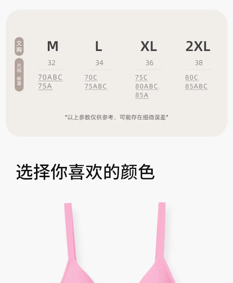 详情页1688_13.jpg